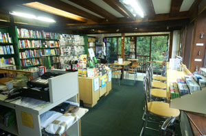 Mustard Seed Book Shop